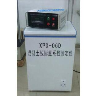 XPD-06D型混凝土线膨胀系数测定仪
