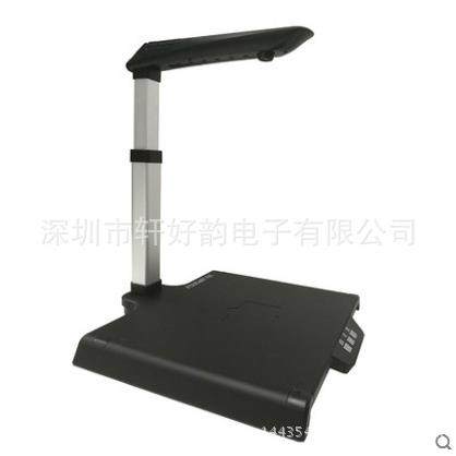 方正Q1190D高拍仪1000万像素A3便携扫描仪触控带底高清