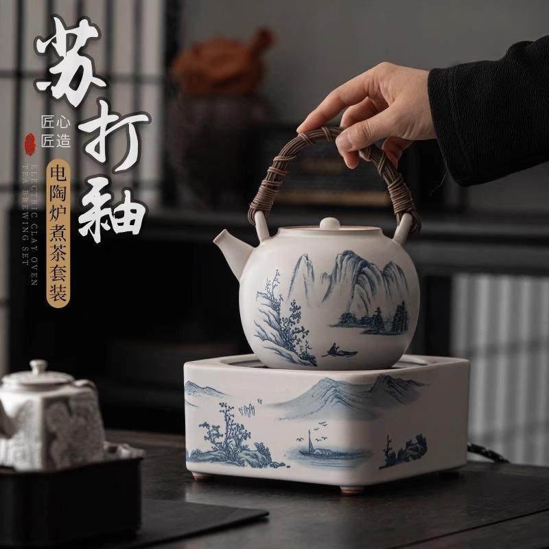 德化陶瓷电陶炉提梁壶侧把壶煮茶壶烧水壶泡茶器煮茶器围炉煮茶炉,鲜花速递/花卉仿真/绿植园艺,割草机/草坪机,淘宝优惠券,粉丝福利购,淘宝优惠卷