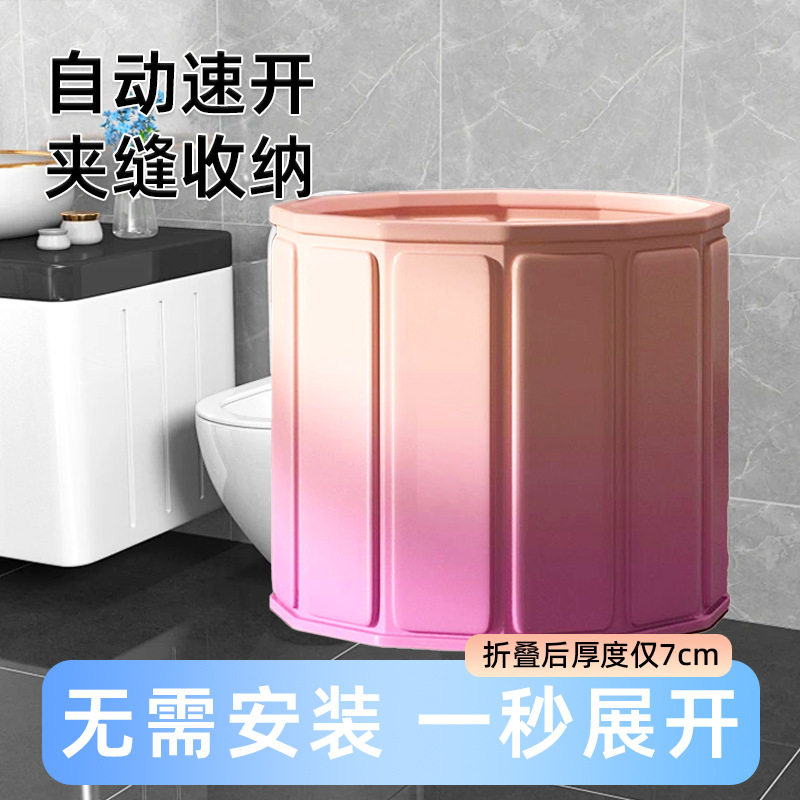 秋冬折叠保温免安装汗蒸泡澡桶
