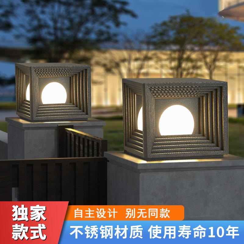 柱头灯户外太阳能灯接电两用款门柱灯不锈钢别墅花园围墙庭院灯
