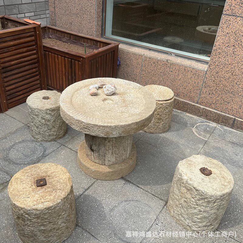 老石头旧石磨茶桌石桌石凳民俗大石碾盘中式民宿景区中式石磙座墩