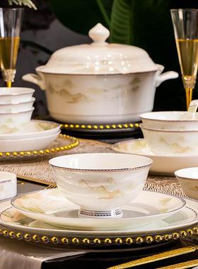 碗家用2025新款碗筷碟套装家用陶瓷高温骨瓷餐具套装碗盘乔迁新居