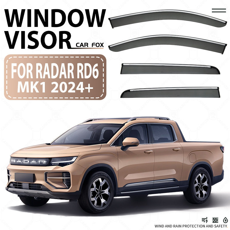 适用于雷达RADAR RD6 Window visor RD6车窗晴雨挡雨遮阳板
