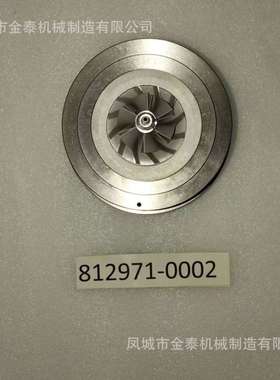 GT22V 增压器 机芯  812971-0002 812971-0007 798166-0007