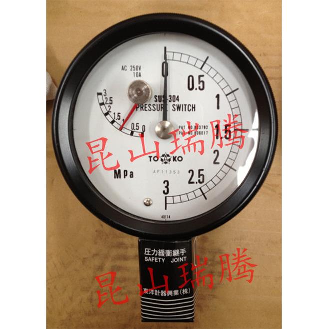 微接点式压力计TOKO东洋计器兴业DF-S4NA