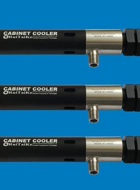 RTK-VTJ25机箱冷却器机柜冷却器机箱空气冷却器机箱气冷装置