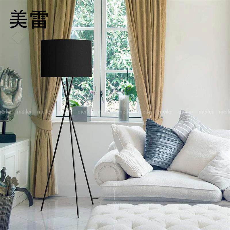 北欧简约现代落地灯客厅卧室书房床头沙发边创意极简阅读立式台灯