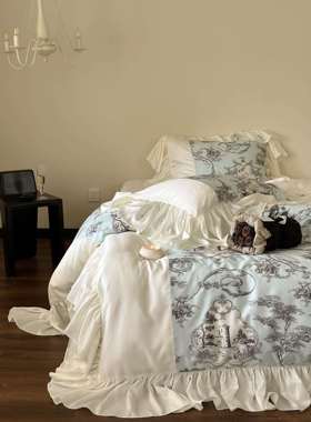床单丝︱温莎滑冰夏季天丝四件套花边凉感丝古堡被套裸睡法式复古