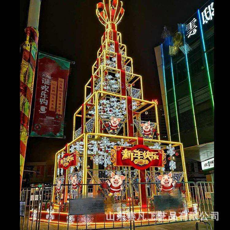 大型圣诞树套餐框架3-30米圣诞节装饰品户外灯光商场场景布置
