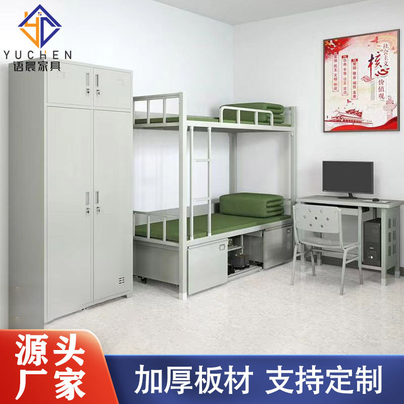 2014款制式营具上下铺双层床上下床储物柜钢制单人内务柜单人床