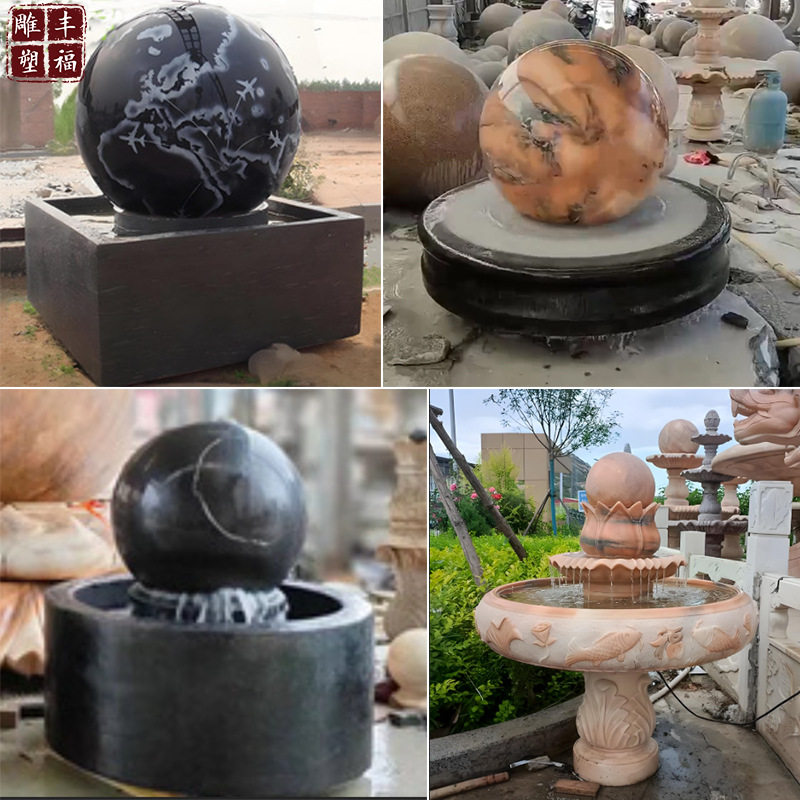 大理石水转球喷泉晚霞红户外摆件