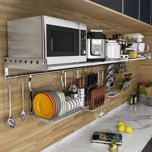 304不锈钢厨房置物架烤箱微波炉带杆挂架壁挂式调料品碗盘收纳架