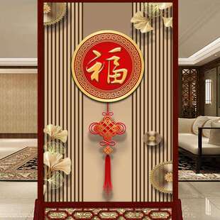 新款屏风隔断墙客厅卧室正对门玄关办公室入户卫生间遮挡移动座屏