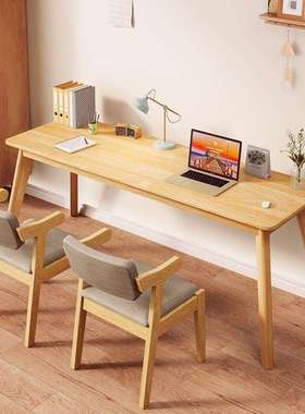 双人书桌实木桌腿家用靠墙卧室桌窄边电脑桌工作台桌桌子长方形桌