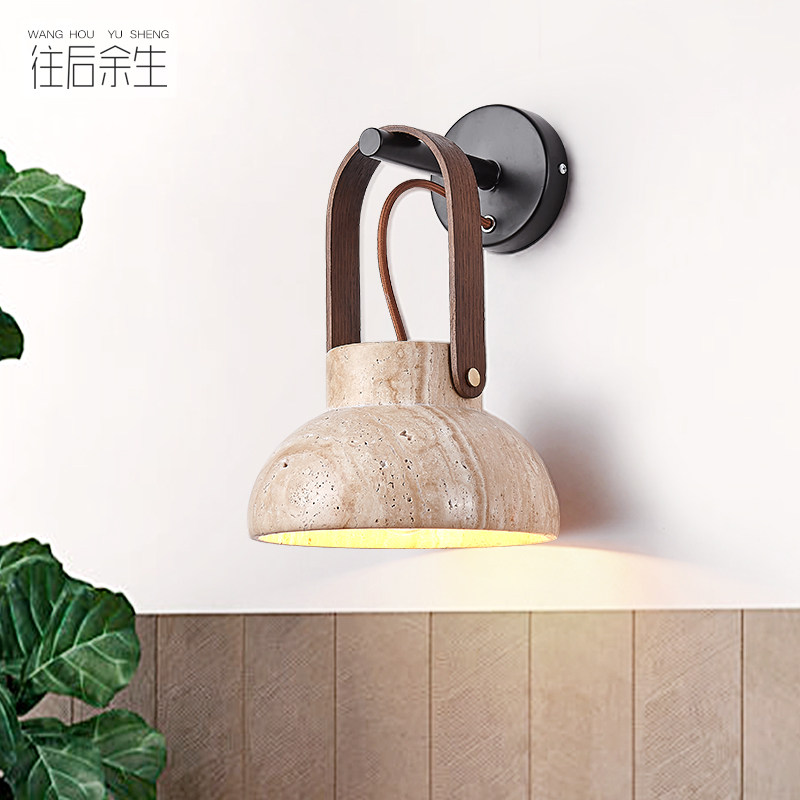 中古奶油风宋韵创意床头壁灯
