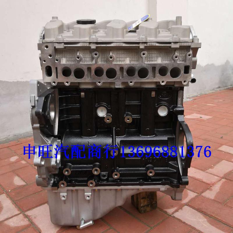 江淮凌铃K3K54A1-68C434B2-95C431.8t2.5t发动机变速箱