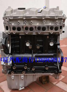 江淮凌铃K3K54A1-68C434B2-95C431.8t2.5t发动机变速箱