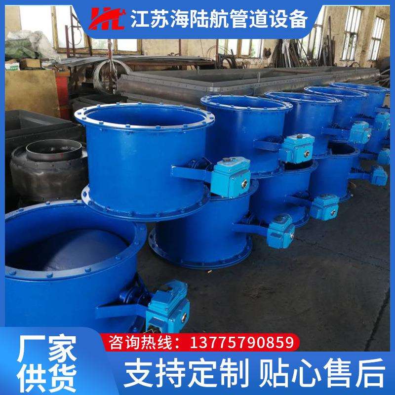 电动风门调节风门手动烟道圆风门供货量大从优