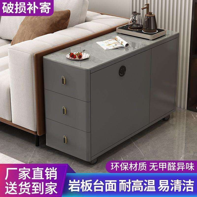 沙发边柜客厅移动小茶几轻奢沙发边几简约小茶几茶吧柜家用供应链