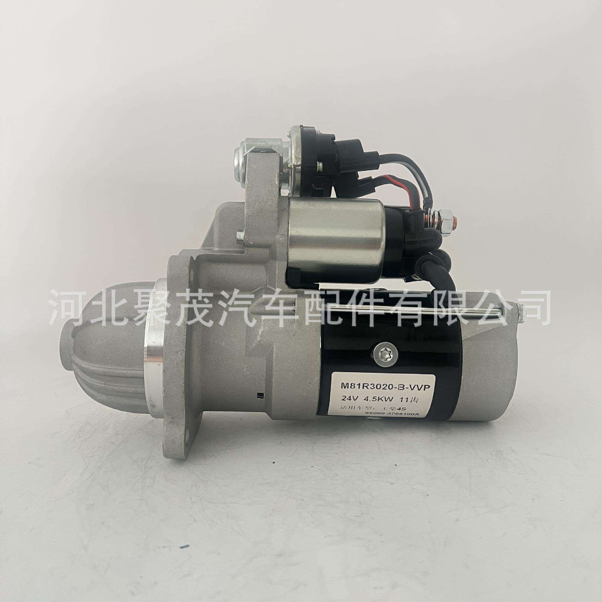 起动机M81R3016-R潍柴扬柴WP3、WP4