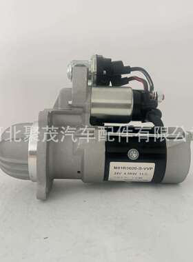 起动机M81R3016-R潍柴扬柴WP3、WP4