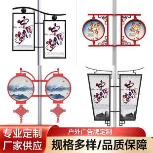设计感宣传栏户外广告宣传告示栏企业文化小区校园橱窗阅报宣传栏