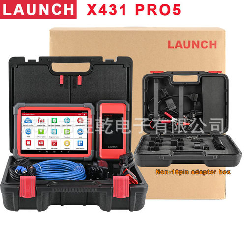 Launch X431 PRO 5 PRO5 Car Diagnostic Tools J2534 Programmin