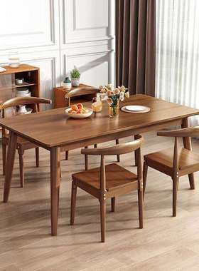 全实木餐桌椅组合家用餐桌小户型简约现代橡胶木长方形吃饭桌子