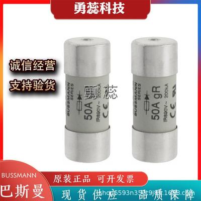 保险丝熔断器FWP-50G22FFWP-63G22FFWP-80G22F