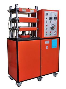 平板硫化机小型实验室硫化机橡胶加硫成型机塑料塑化成型机