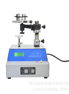 远跃恒SLC数显量仪测力计千分表检定仪0-15N内径百分尺测力仪器