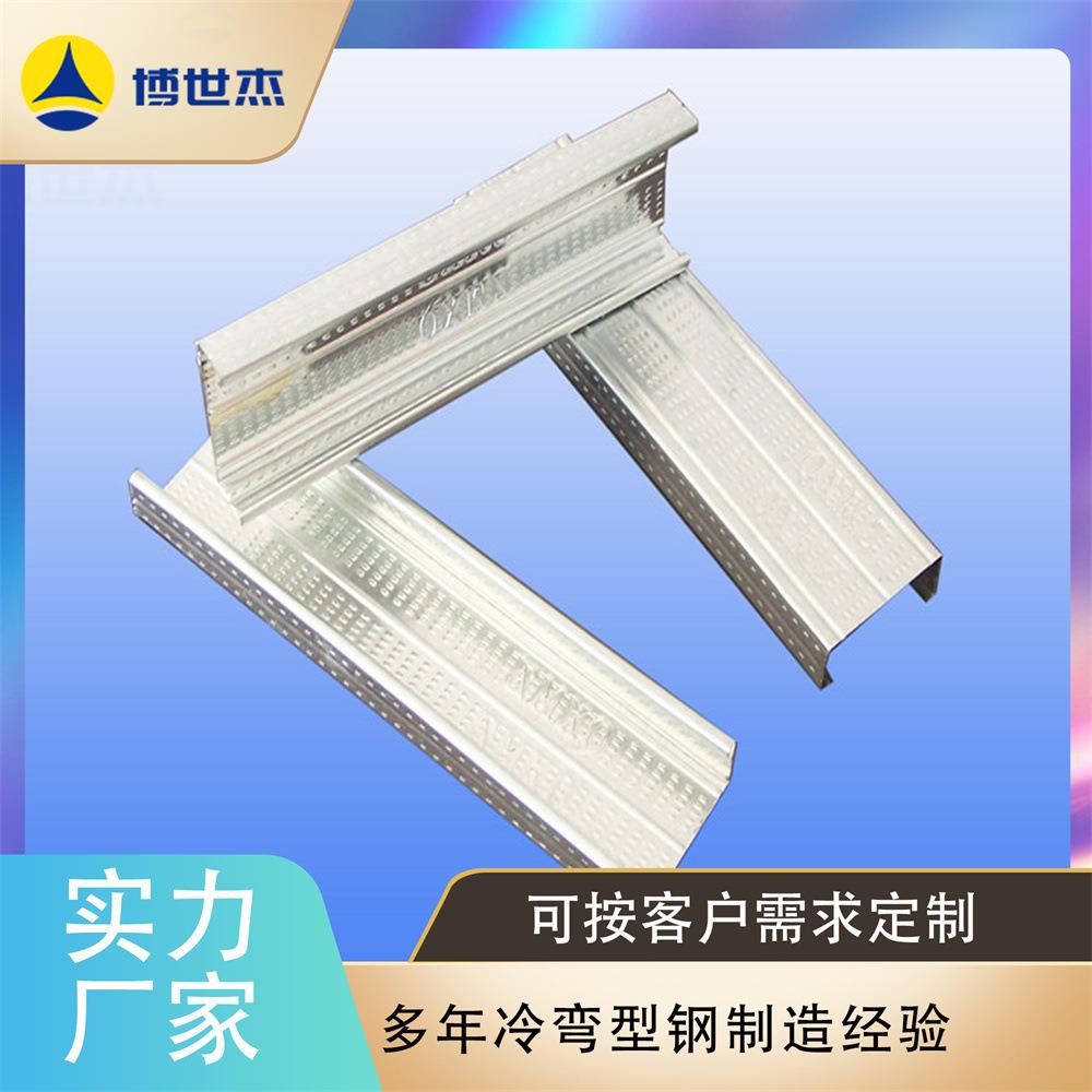 全自动轻钢龙骨机吊顶龙骨成型机异型冷弯设备