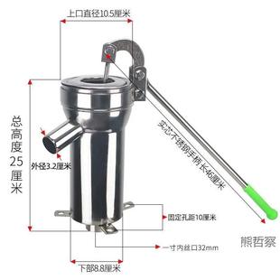 摇水泵手动压水井家用摇水机井水井头抽水泵吸水器老式不锈钢大头