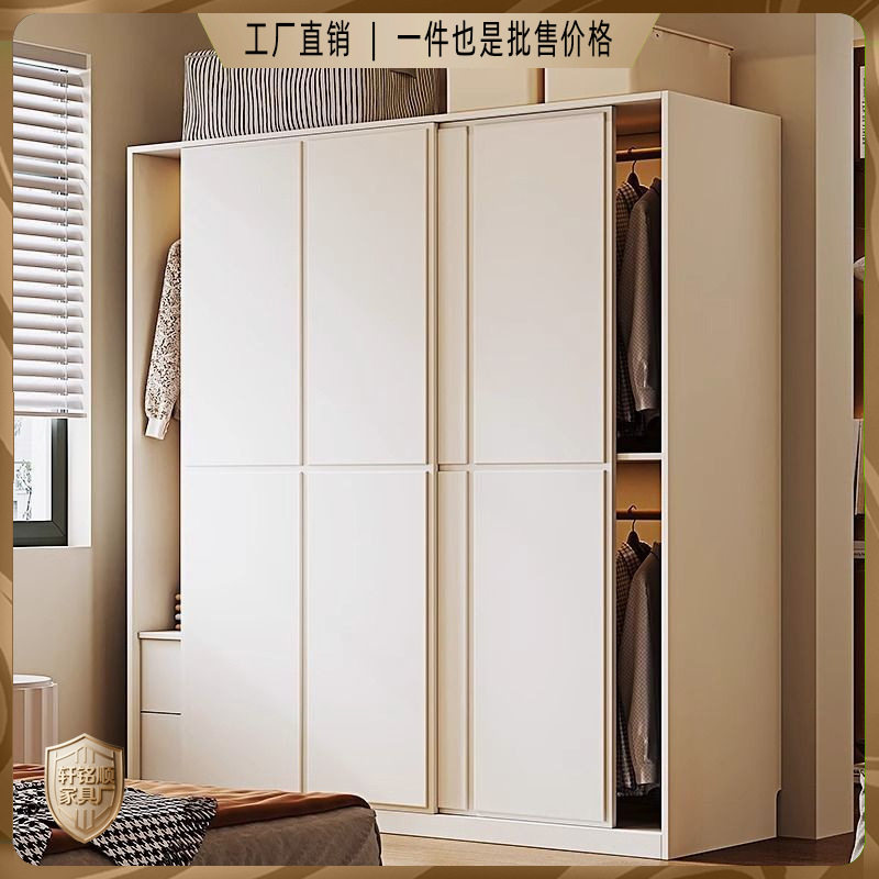 奶油风推拉门衣柜书桌一体小户型