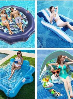 水上充气晒黑池发光遮阳座椅躺椅浮排户外日光浴戏水滑水道玩具