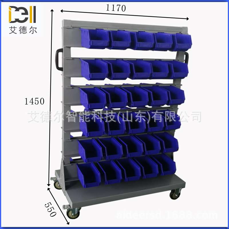 艾德尔 双面零件盒推车 可移动物料架 双面物料架 双面固定物料架