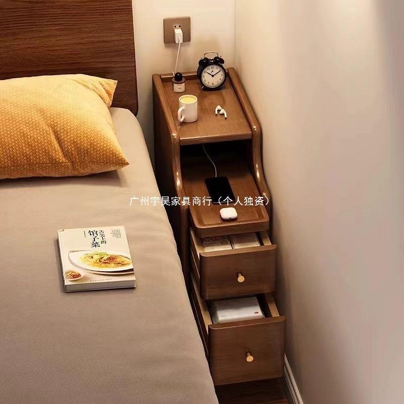 全实木床头柜迷你小型卧室极窄床边柜超窄夹缝收纳简约现代置物架