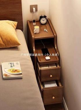 全实木床头柜迷你小型卧室极窄床边柜超窄夹缝收纳简约现代置物架