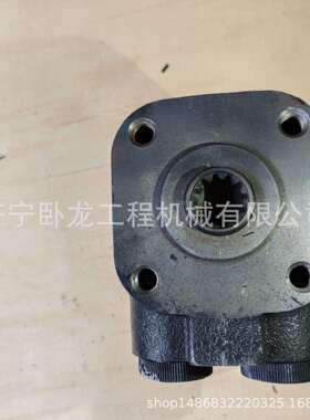 山推L58K-B5装载机配件转向器1463-76E-02000
