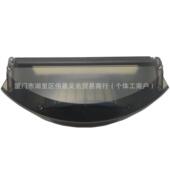 适配iRobot扫地机器人690系列691694695垃圾盒集尘盒带过滤网