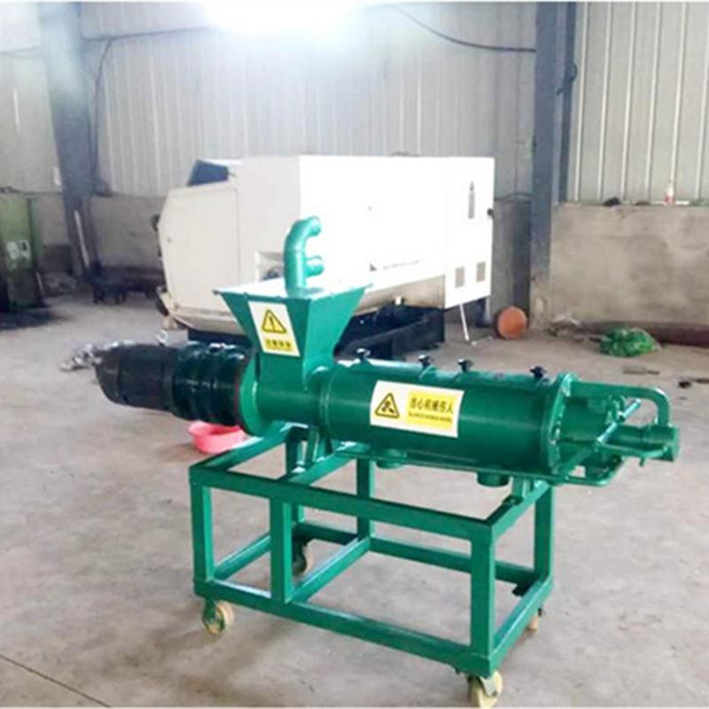 不锈钢网筛粪便脱水机粪便固液处理脱水挤压机动物毛发脱水机