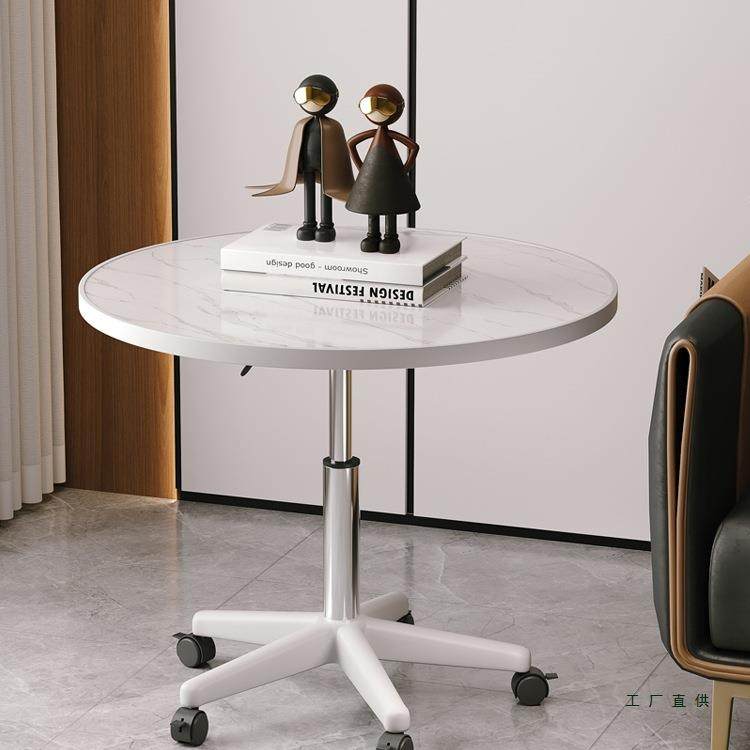 升降茶几餐桌轻奢现代小户型边几客厅家用简约新款可移动圆桌桌子