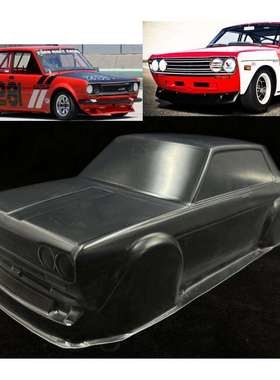 1/10平跑车壳MiniM车壳Datsun510透明PC车壳225mmTamiyaM225
