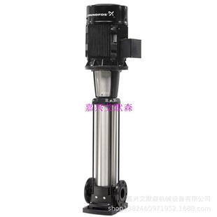 304材质 多级泵 南方泵南方32CDLF5 200不锈钢轻型立式
