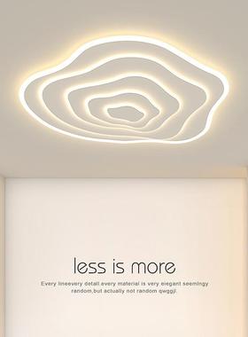 客厅主灯白色灯具现代简约设计师款创意极简不规则云梯卧室吸顶灯