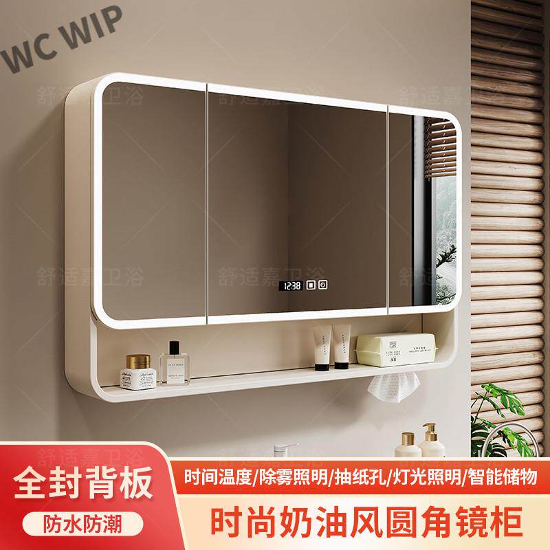 圆弧浴室镜柜卫生间镜子收纳一体柜挂墙式智能带灯光梳妆镜储l3y