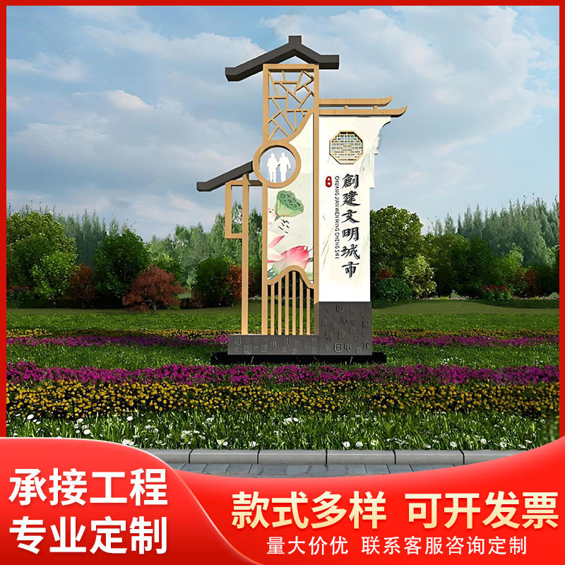 农村指示标景区农家乐入口村牌乡村振兴户外美丽乡村仿古村牌批发
