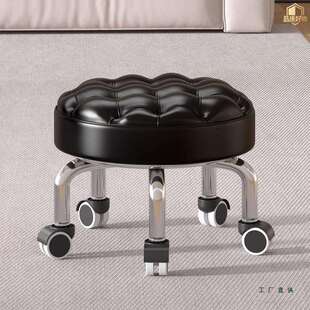 万向轮小凳子家用滑轮矮凳美缝修脚足浴凳子儿童学步带娃神器圆凳
