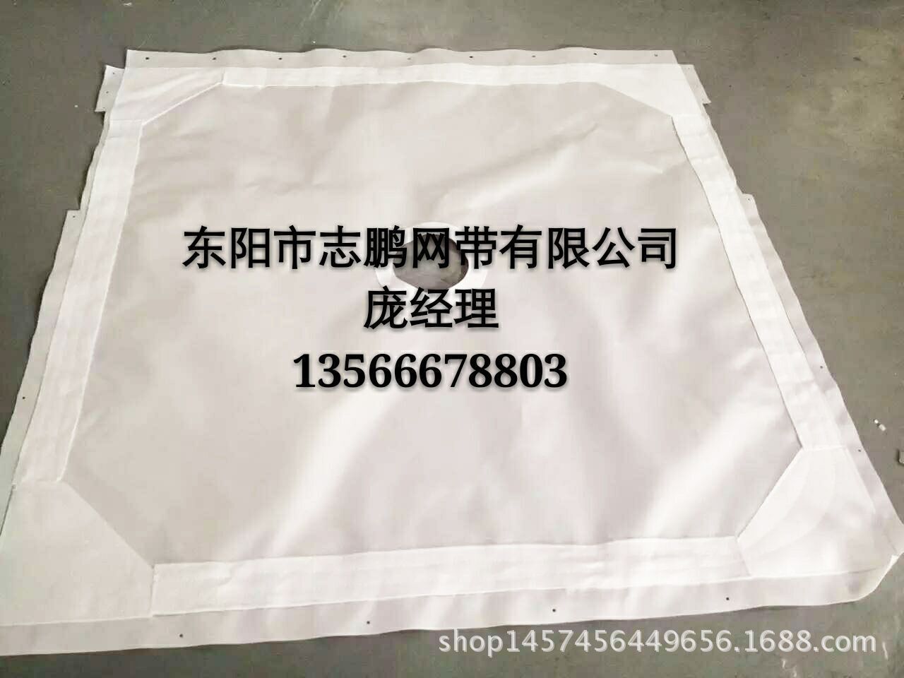 厂家直供单丝滤布锦纶滤布污泥脱水平纹滤布现货批发